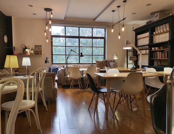 Awesome Coffee Roasters. (Nguồn ảnh: Internet)