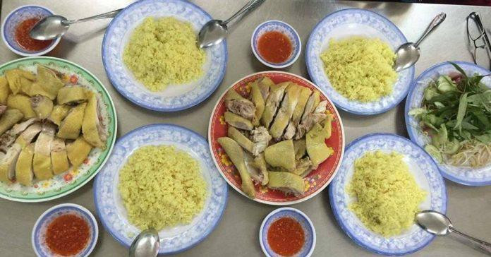 Cơm Gà Tuyết Nhung