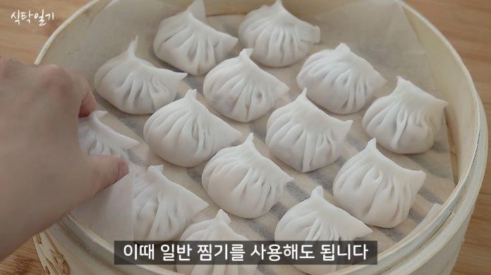 Hấp há cảo tôm
